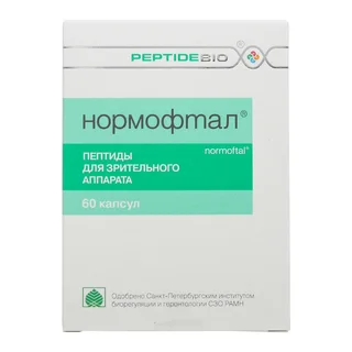 Нормофтал капсулы 200 мг 60 шт