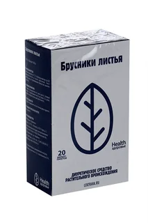 Брусники лист 1,5 гр 20 шт сырье растительное-порошок