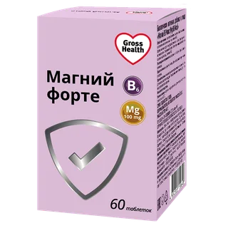 Гроссхелс Магний В6 Форте Макс таблетки 60 шт