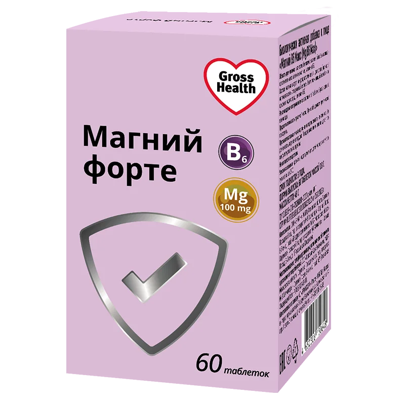 Гроссхелс Магний В6 Форте Макс таблетки 60 шт