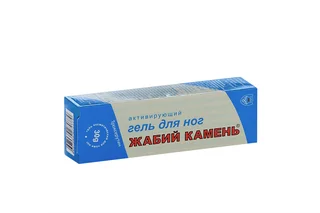 Гель Жабий камень для ног активирующий с глюкозамином, 30 г