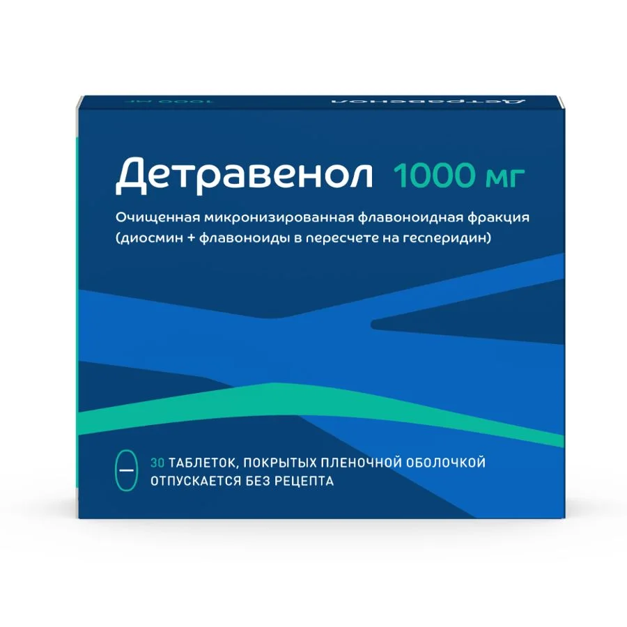 Детравенол таблетки 1000 мг 30 шт
