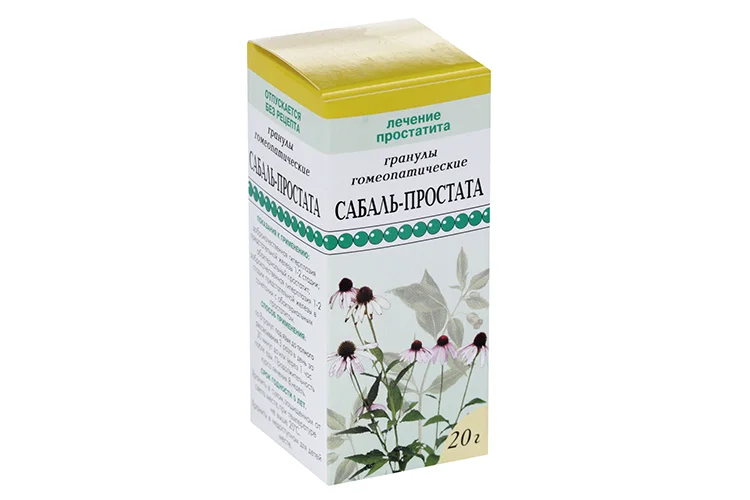 Сабаль-простата 20 гр гранулы гомеопатические гранулы 20 г