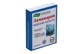 Ламинария 0,2 гр таблетки 100 шт