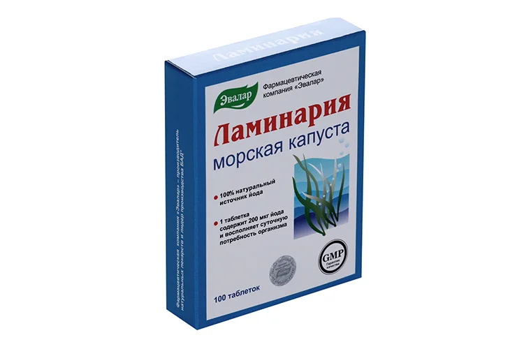 Ламинария 0,2 гр таблетки 100 шт