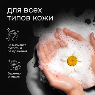 Крем-мыло жидкое универсальное Kipni Красный апельсин 1л.