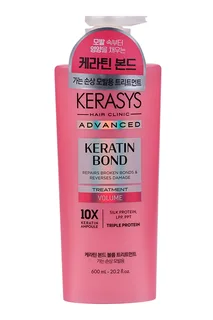 Бальзам Kerasys Объем для волос 600 мл