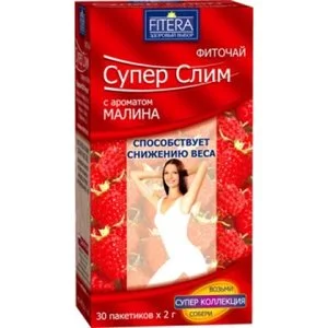 Фиточай Супер слим ти малина 2г 30 шт