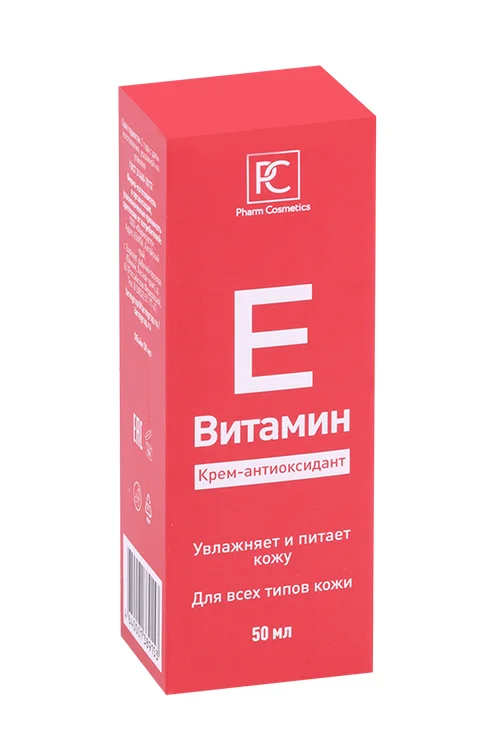 Крем Pharm Cosmetics с витамином Е для лица 50 мл