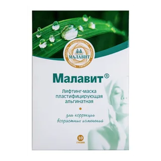 Малавит Маска Пластифицирующая Альгинатная Лифтинг 10 гр 1 шт