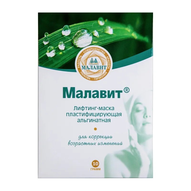 Малавит Маска Пластифицирующая Альгинатная Лифтинг 10 гр 1 шт