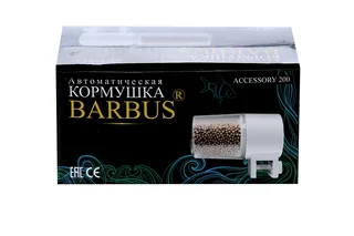 Автоматическая кормушка Barbus Accessory 200 на батарейках 2хАА 4827621