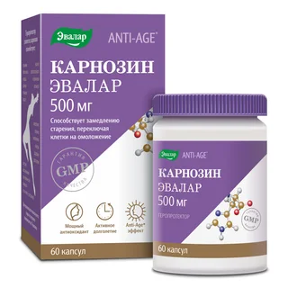 Карнозин, 500 мг, 60 капсул, Эвалар