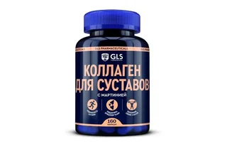 Коллаген GLS для суставов 400 мг 160 шт капсулы
