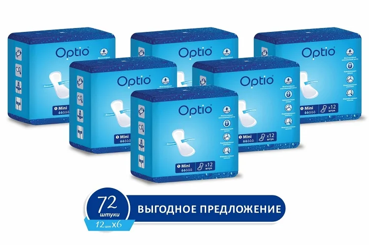 Прокладки Оптио однораз Мини 72 шт (12×6)