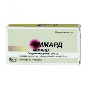Иммард 200 мг 30 шт таблетки покрытые пленочной оболочкой