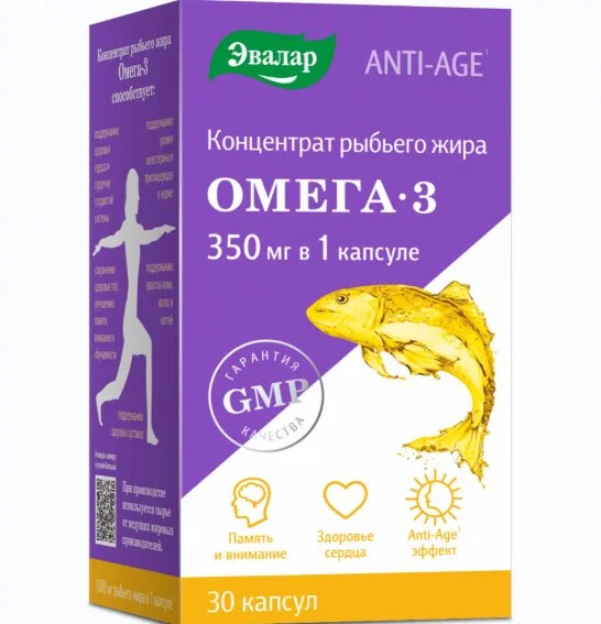 Анти-Эйдж Омега 3 концентрат рыбьего жира капс. 30 шт