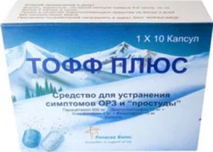 Тофф Плюс капс. 10 шт