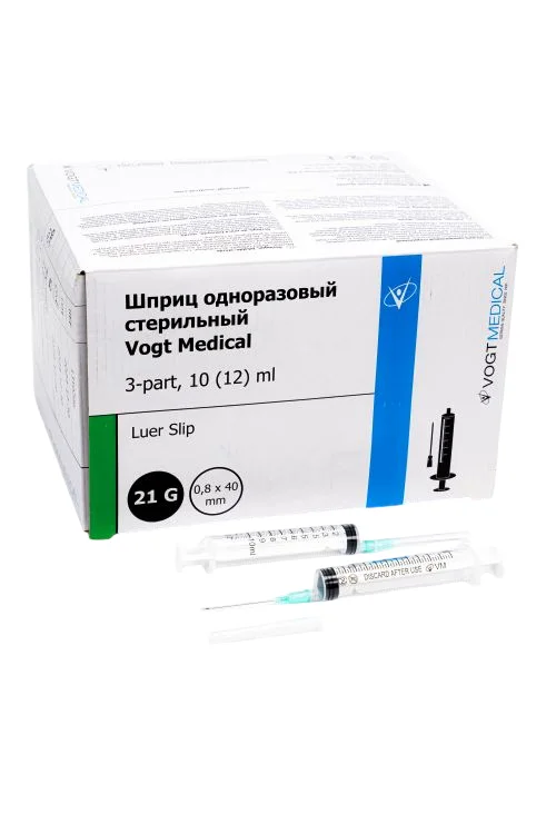 Шприц медицинский 10 мл для инъекций Vogt Medical с иглой 21G 0,8*40 мм,стер-й,однораз-й Luer слип,и. у.