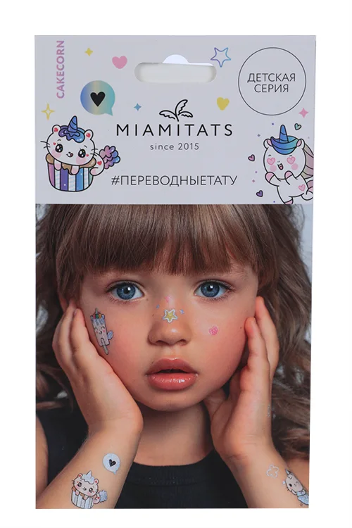 Набор переводных тату Miamitats Kids Cakecorn (1 лист) (3705)