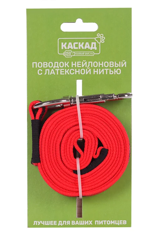 Поводок нейлон с латексной нитью двухсторонний 20 мм × 2 м красный
