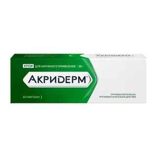 Акридерм Крем для наружного применения 0,05% Туба 30 гр