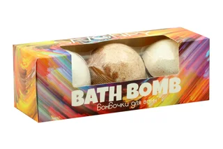 Набор Savonry Bath Bomb бомбочки для ванны ириска / кокос / кофе 3 шт