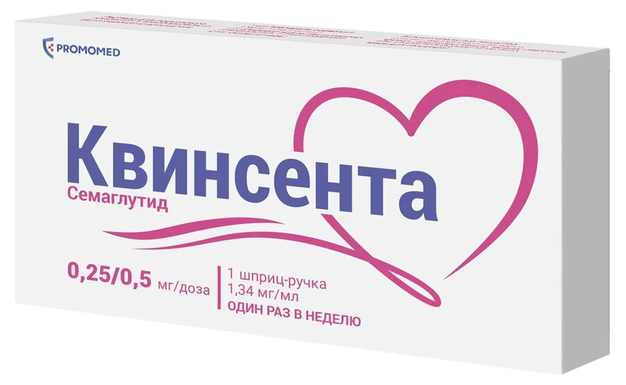 Квинсента раствор 0.5 мг / доза 1.5 мл