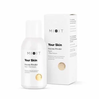 Пудра энзимная Love MY Skin Extra Hydrating Enzyme Powder увлаж для умывания, 100 мл