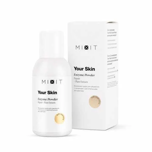 Пудра энзимная Love MY Skin Extra Hydrating Enzyme Powder увлаж для умывания, 100 мл