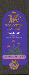 Бальзам Золотой Алтай без алког Антидепрессант с элеутерококком 250 мл