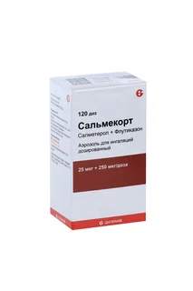 Сальмекорт 25 мкг+250 мкг / доза 120 доз аэрозоль для ингаляций дозированный