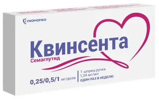 Квинсента 0,25/0,5/1 мг / доза 3 мл раствор для подкожного введения шприц-ручки в комплекте с иглами-9 шт