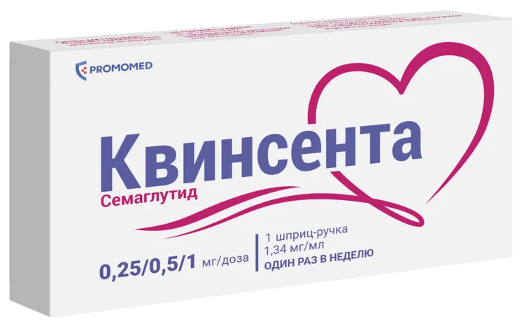 Квинсента раствор 1 мг / доза 9 шт