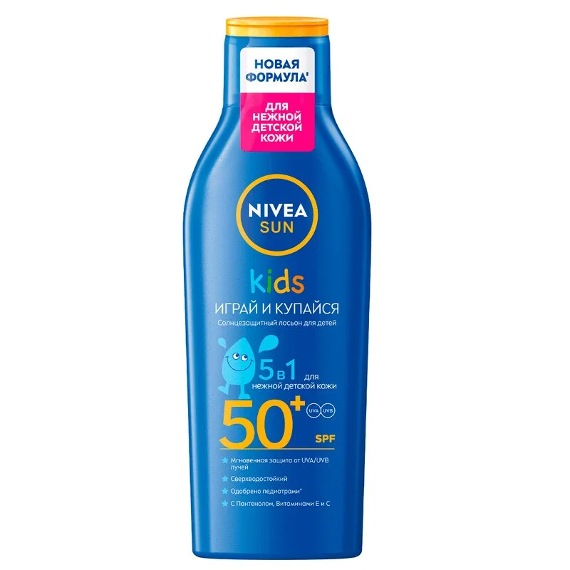 Нивея Играй И Купайся Лосьон Cолнцезащитный Для Детей Spf50+ 200 мл