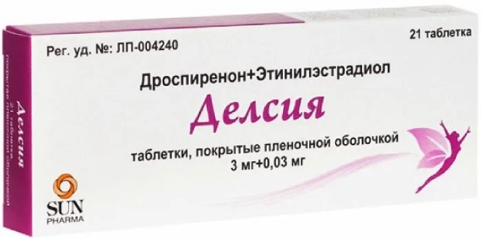 Делсия таблетки 3 мг 21 шт