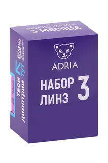 Набор линз 3 Adria Elegant Blue мягкие / квартальные 0,00/8,6/1 4,2 2 шт