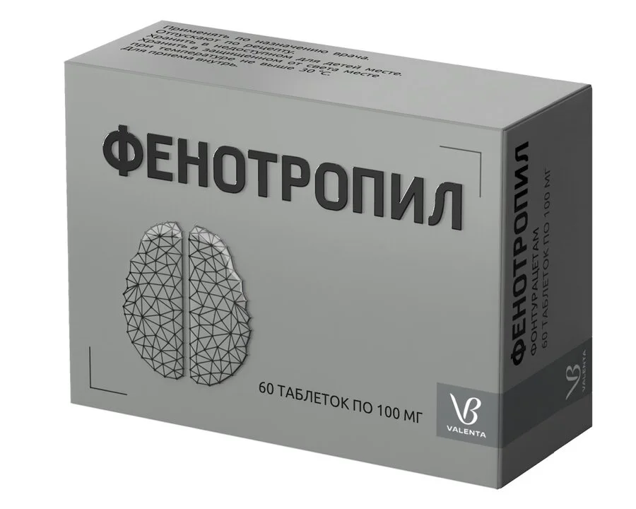 Фенотропил таблетки 100 мг 60 шт