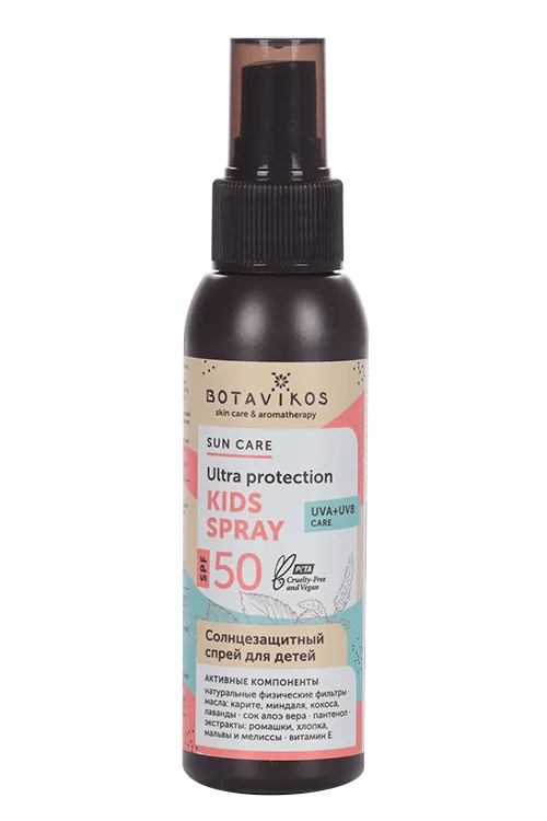 Спрей Botavikos Sun Care Солнцезащитный SPF 50 для детей 100 мл