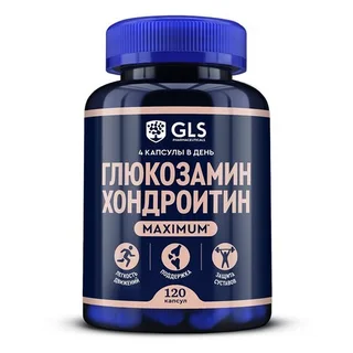 Глюкозамин Хондроитин GLS maximum 820 мг 120 шт капсулы