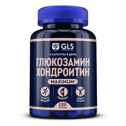 Глюкозамин Хондроитин GLS maximum 820 мг 120 шт капсулы