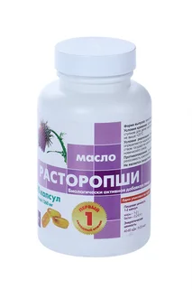 Расторопша масло 1360 мг 90 шт капсулы