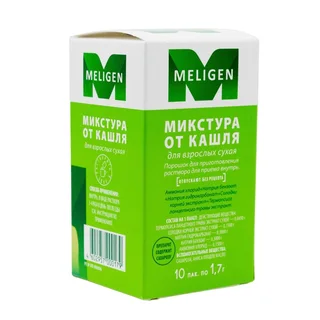 Микстура от кашля для взрослых сухая 1,7 гр 10 шт порошок для приготовления раствора для приема внутрь Мелиген
