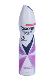 Антиперспирант-спрей Rexona Motionsense абсолютная уверенность 72 ч 150 мл