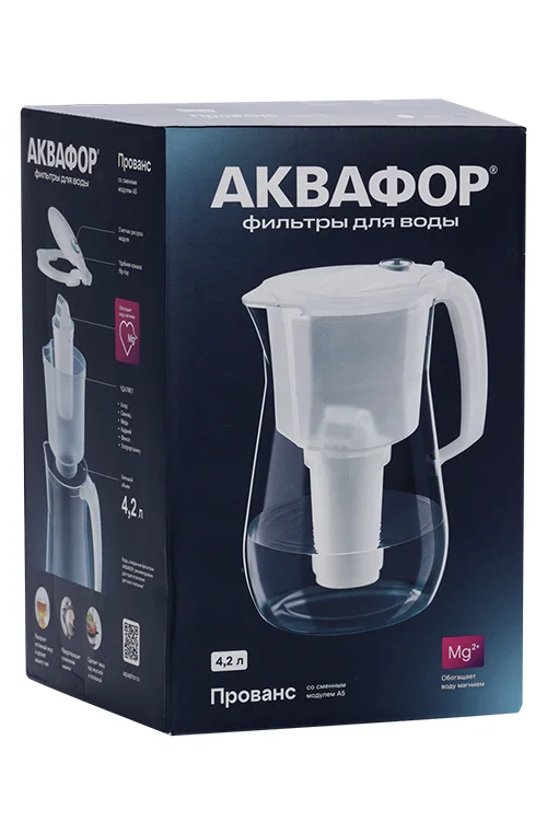 Кувшин Аквафор прованс для воды с фильтром А5 черный 4,2 л