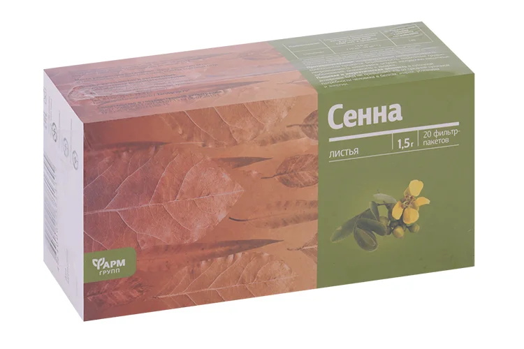 Сенна лист Фармгрупп 1,5 гр 20 шт фильтр-пакет
