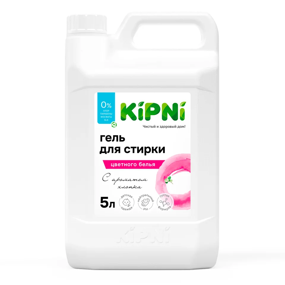 Гель для стирки цветного белья Kipni 5л.