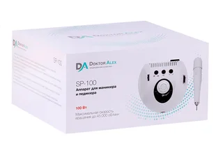 Аппарат Doctor Alex SP-100 для маникюра и педикюра 45000 оборотов 100 Вт