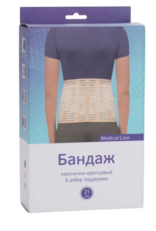 Бандаж Интерлин MedicalLine SL B03 пояснично-крестцовый 6 ребер поддержки 21 см черный XL