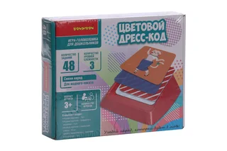 Игра-головоломка Bondibon настольная Цветовой дресс-код